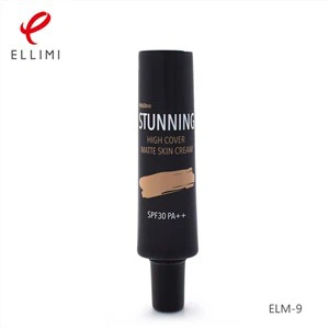 Tiaj Tus Dawb Yas Tube