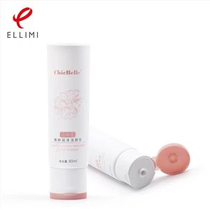 Yas Ua Kom Hnab Ntim Tube